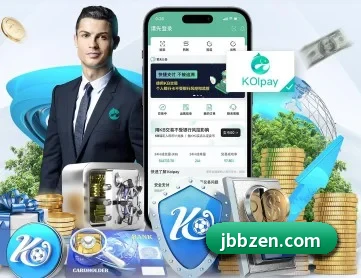 金宝博 APP 深度功能
