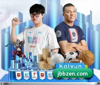 金宝博 APP